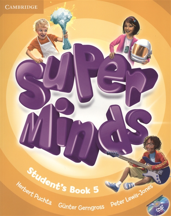 Gerngross G., Puchta H., Lewis-Jone P. - Super Minds Level 5 Student s Book DVD книга на английском языке