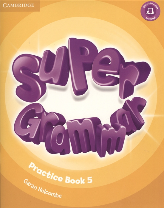 

Super Grammar Practice Book Level 5 книга на английском языке