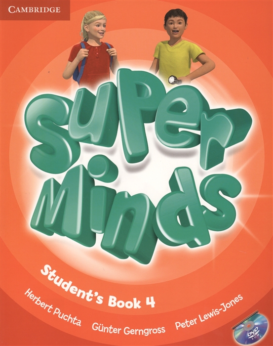 Gerngross G., Puchta H., Lewis-Jone P. Super Minds Level 4 Student s Book DVD книга на английском языке