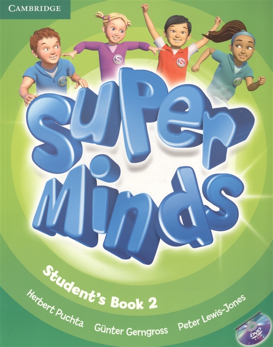 

Super Minds Level 2 Student s Book DVD книга на английском языке