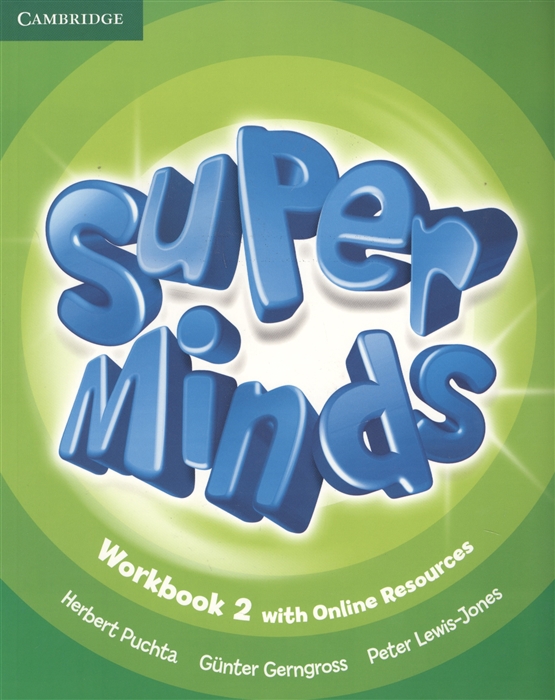 Gerngross G., Puchta H., Lewis-Jone P. - Super Minds Level 2 Workbook книга на английском языке