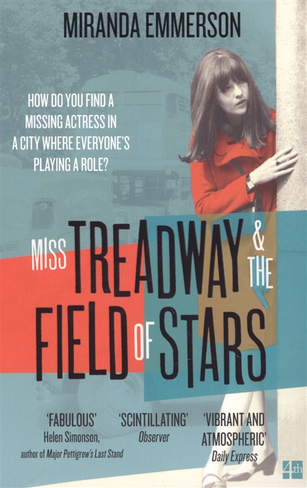 

Miss Treadway the Field of Stars