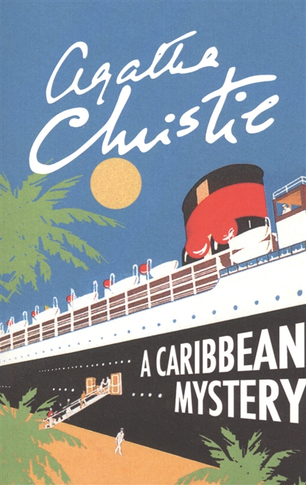 Christie A. - A Caribbean Mystery