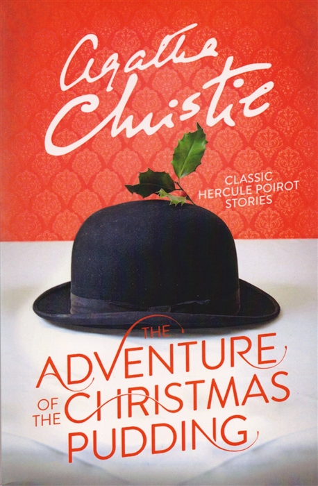 

The Adventure of the Christmas Pudding