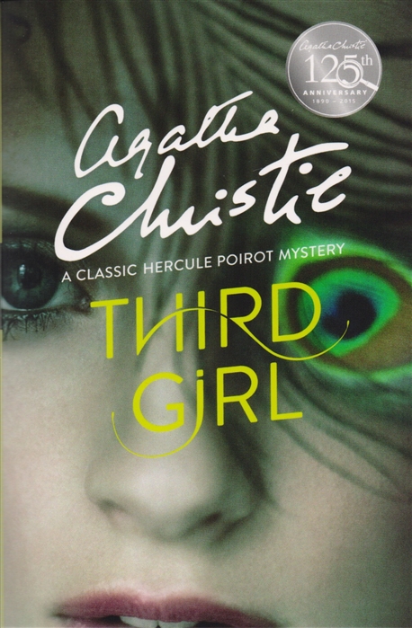 Christie A. - Third Girl