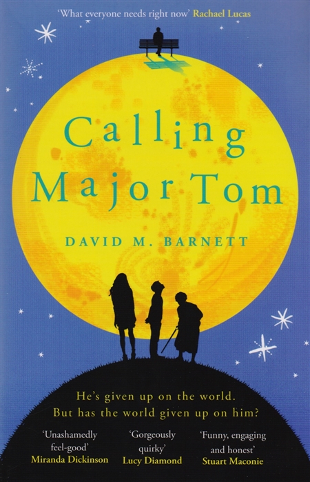 

Calling Major Tom