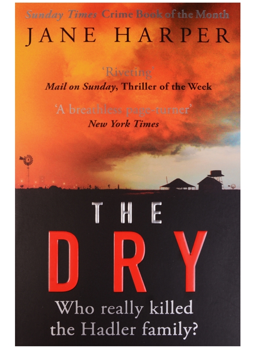 

The Dry