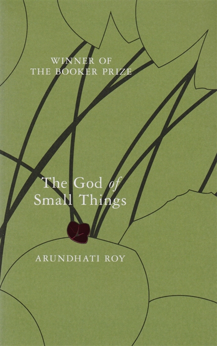 

The God of Small Things