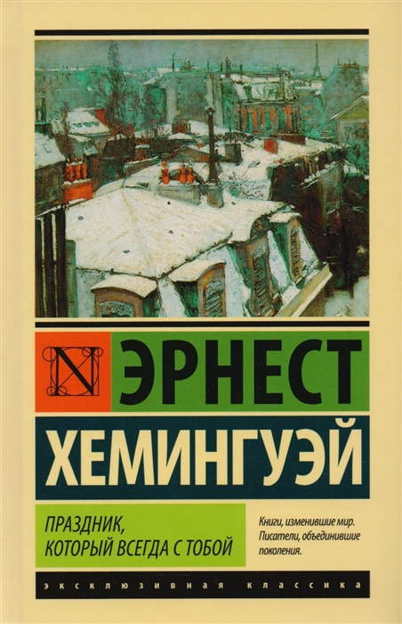 Все началось с пятерни первобытный компьютер который всегда с нами презентация