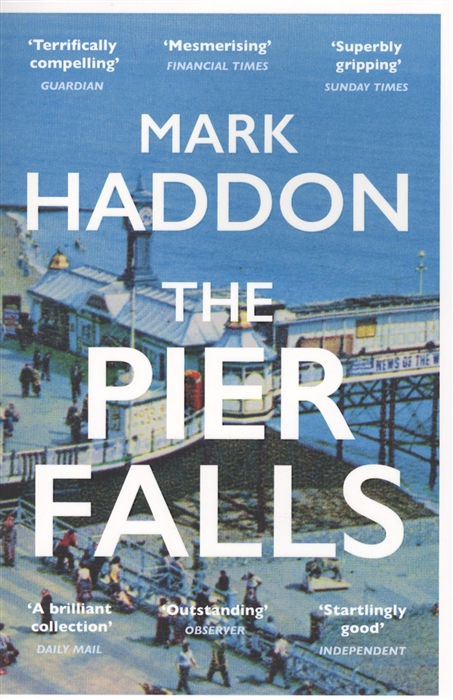 

The Pier Falls