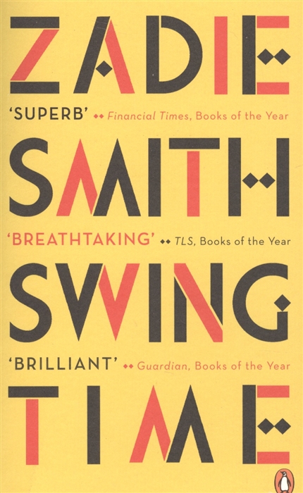 

Swing Time