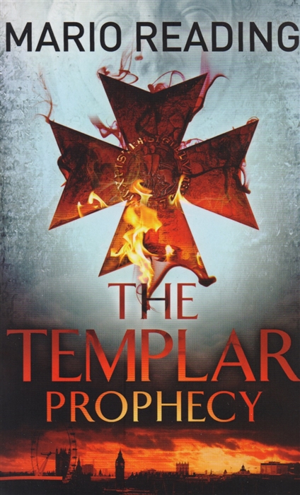 The Templar Prophecy