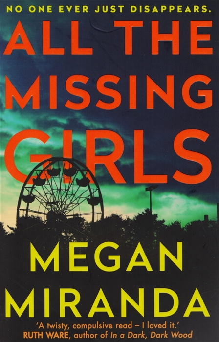 

All the Missing Girls