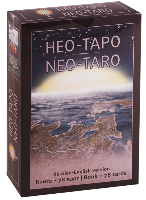 

НЕО-ТАРО NEO-TARO Russian-English version Книга 78 карт Book 78 cards