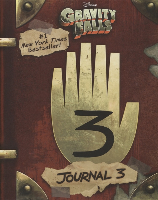 Gravity Falls Journal 3