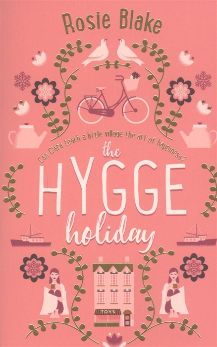 

The Hygge Holiday