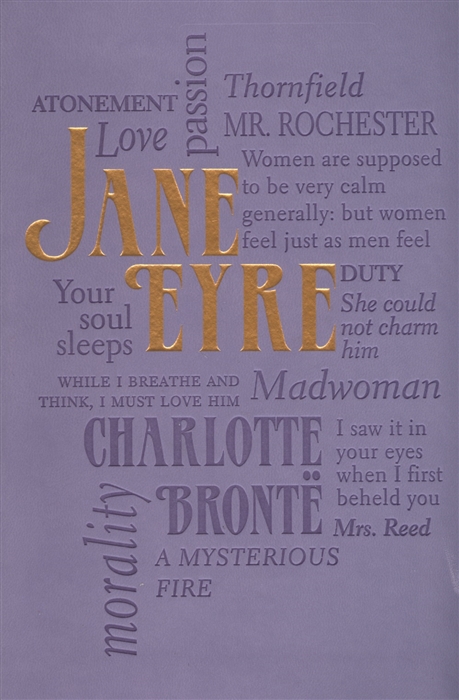 

Jane Eyre