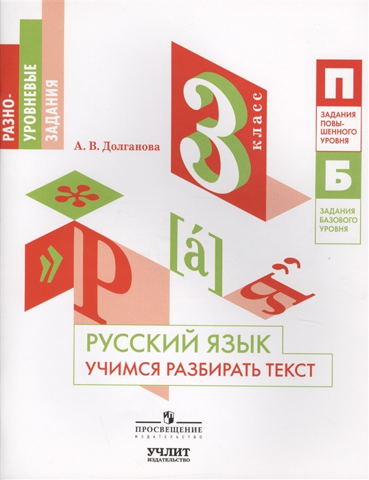 Интернет Магазин Некст Официальный На Русском Языке