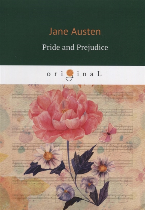 

Pride and Prejudice книга на английском языке