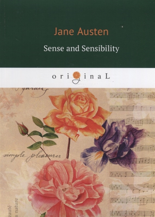 

Sense and Sensibility книга на английском языке