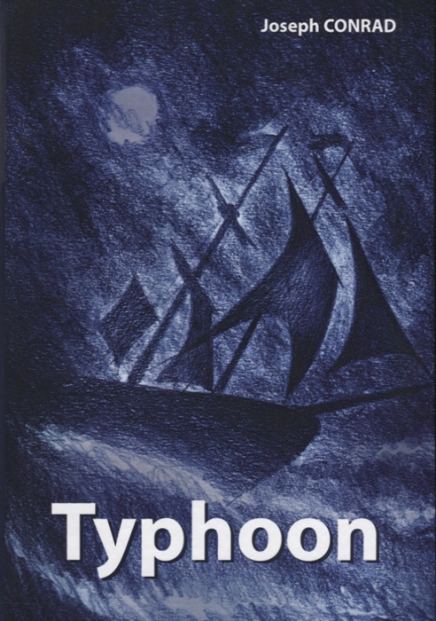 

Typhoon книга на английском языке