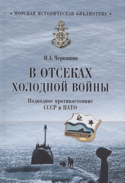 Я крикнул алло в телефон и нас отправили в подводное путешествие