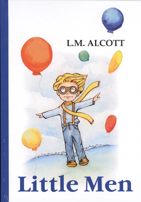 

Little Men Книга на английском языке