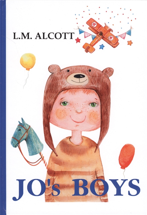

Jo s Boys Книга на английском языке
