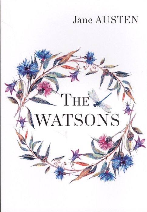 Austen J. - The Watsons Книга на английском языке