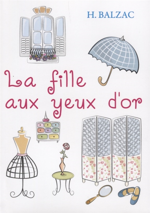 

La Fille Aux Yeux D or