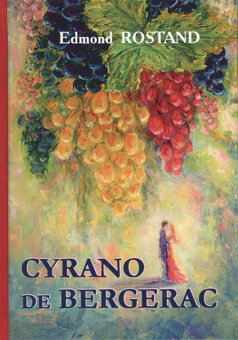 

Cyrano de Bergerac