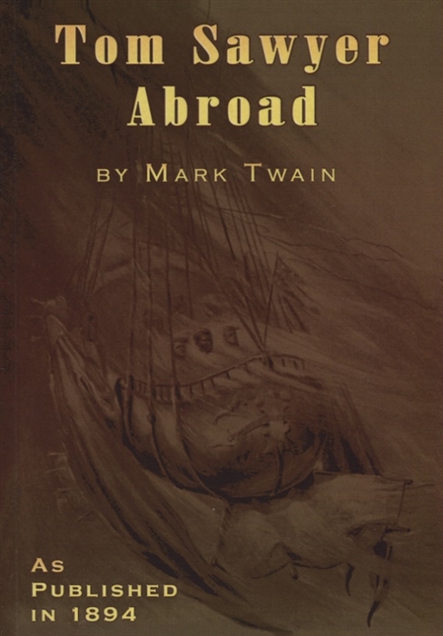 

Tom Sawyer Aboard