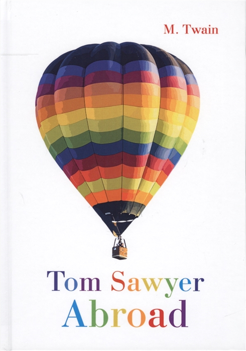 Twain M. - Tom Sawyer Abroad