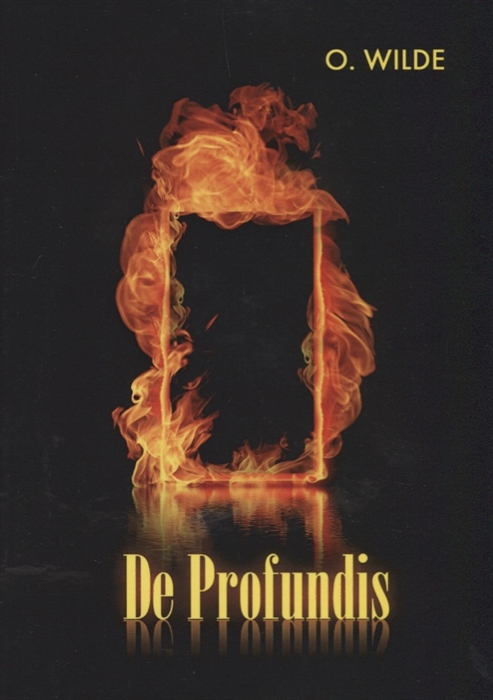 

De Profundis