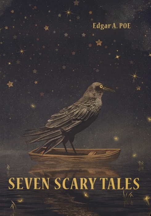 

Seven Scary Tales