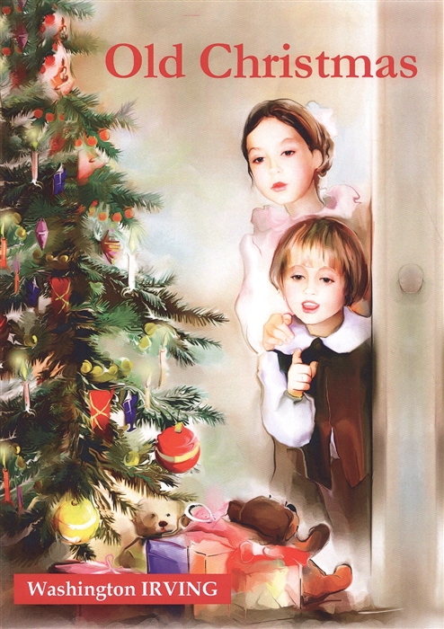 

Old Christmas