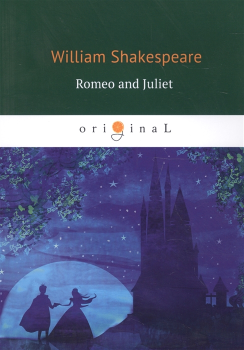 

Romeo and Juliet