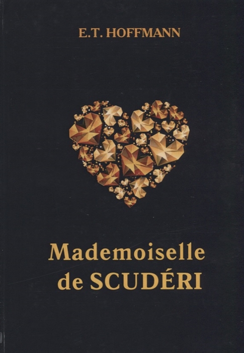 

Mademoiselle de Scuderi