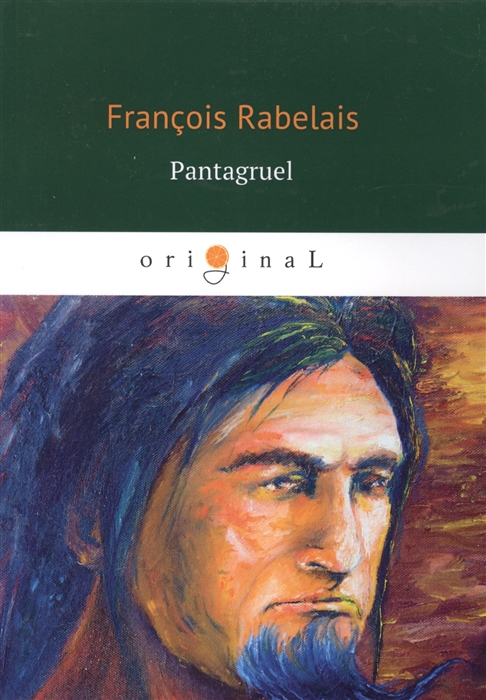 

Pantagruel