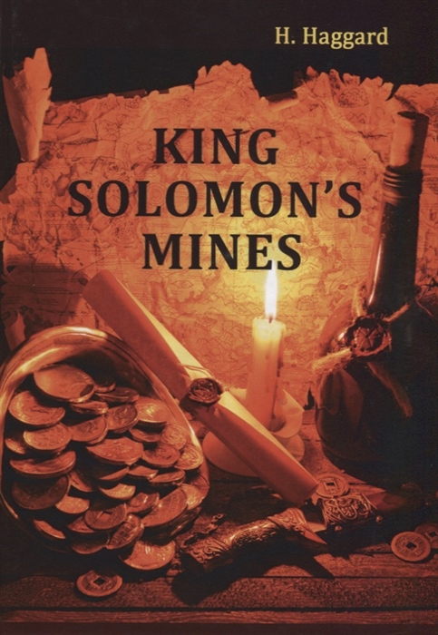 

King Solomon s Mines