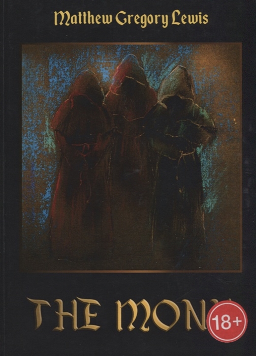 

The Monk