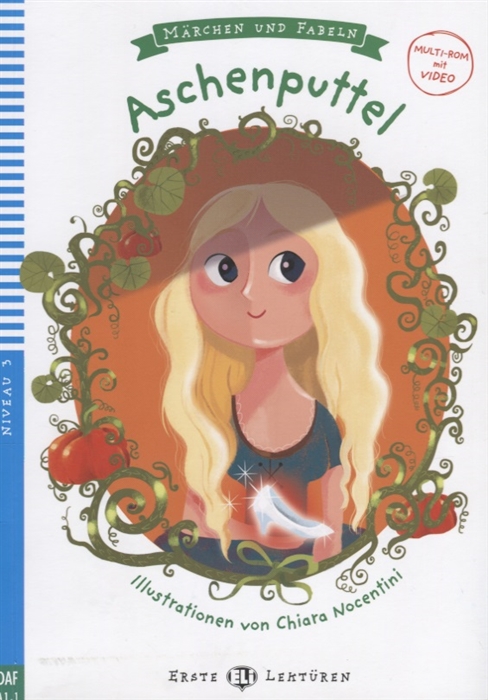 

Aschenputtel Niveau 3 Учебник на немецком языке CD