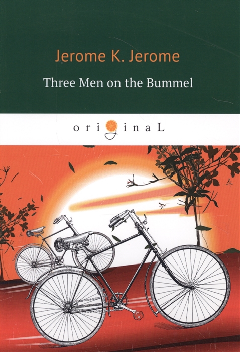 

Three Men on the Bumme