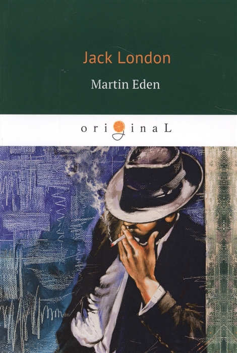 

Martin Eden