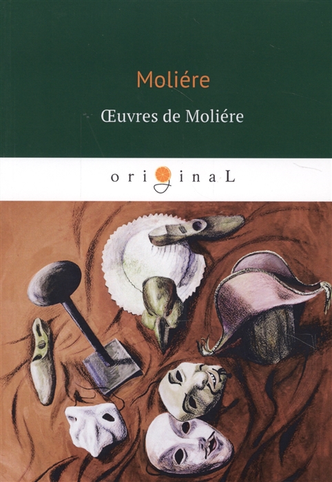 

Oeuvres de Moliere