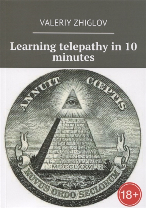 Learning telepathy in 10 minutes