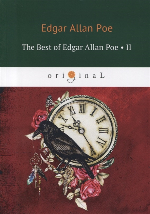 

The Best of Edgar Allan Poe Volume II