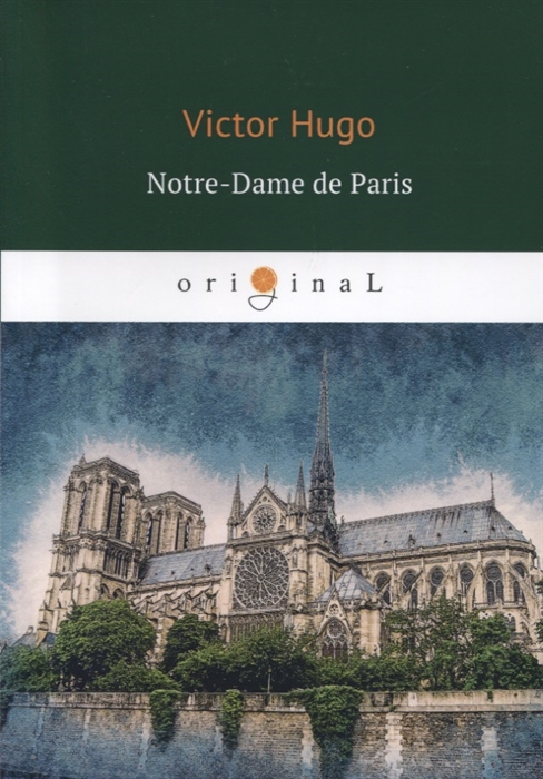 

Notre-Dame de Paris