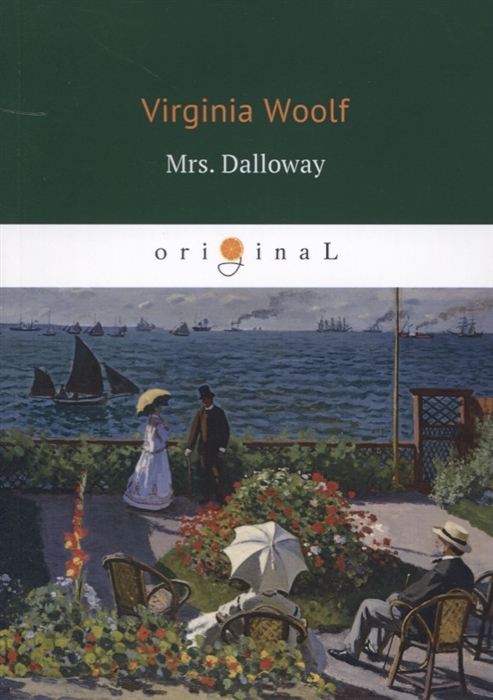 

Mrs Dalloway