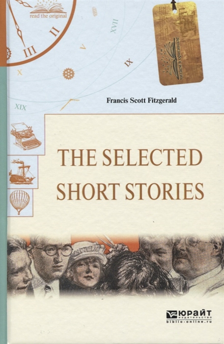 The selected short stories